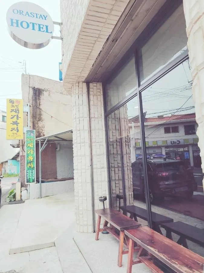 Ora Stay Hotel Jeju
