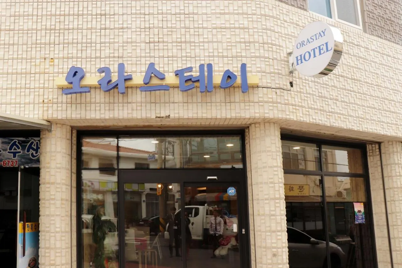 Ora Stay Hotel Jeju 2*,  South Korea