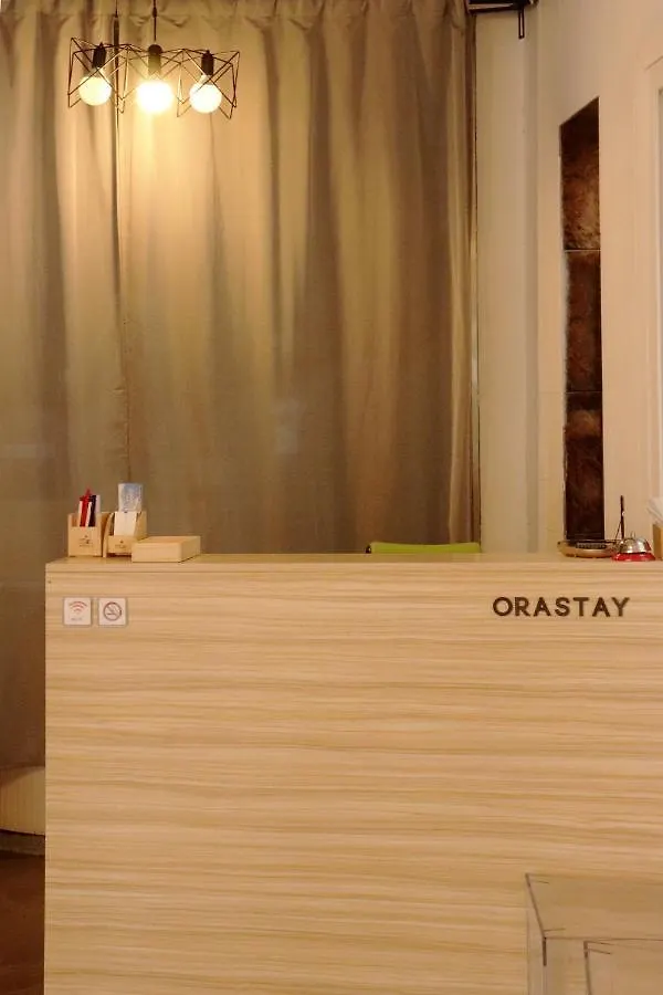 Ora Stay Hotel Jeju